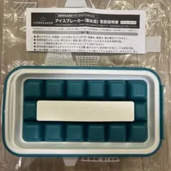 Item thumbnail for item 4b914fc9-abfc-4cd0-9333-5767b7b229ca