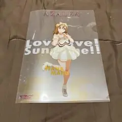 ラブライブサンシャイン　クリアファイル　国木田花丸22