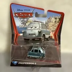 m&m様 リクエスト 2点 まとめ商品