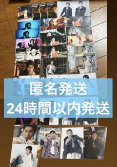 Item thumbnail for item d5028234-8d9d-4c31-bd57-1db609476835