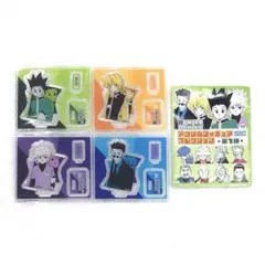 ハンターハンター　 アクリルフィギュアコレクション ゴン キルア クラピカ