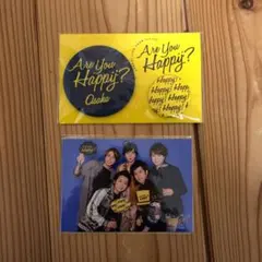 Are you Happy ツアー大阪限定バッチセット　& 集合フォトセット②