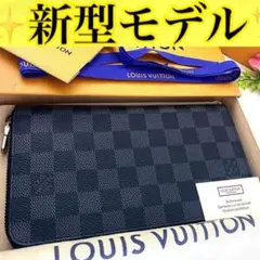 Item thumbnail for item e38c782d-639c-48bd-9beb-3a8e34b1d46e