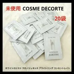 Item thumbnail for item 1a16a482-015e-4653-a900-cbc970f53017