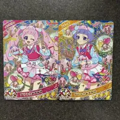 ひみつのアイプリ　ひまり　チィ プリうさおでかけ アイプリ カード
