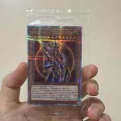 遊戯王 カオス・ソルジャー －開闢の使者－ 25th PSA10 - メルカリ