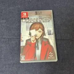 東京サイコデミック　公安調査庁特別事象科学情報分析室　特殊捜査事件簿