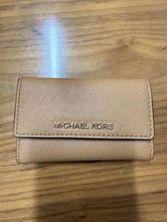 MICHAEL KORS マイケルコース　ベージュ キーケース