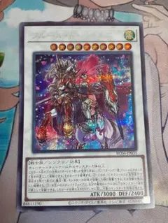 2025年最新】バロネス プレイマットの人気アイテム - メルカリ