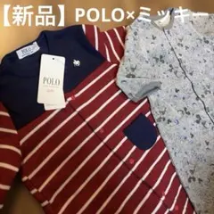 【新品】カバーオール2点セット