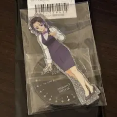 Item thumbnail for item 93eb33b8-579e-4985-9c77-b2112b7b877a