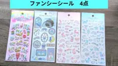 Item thumbnail for item a7884061-ba24-495b-a9bf-7df6dcc52334