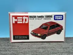 Item thumbnail for item f0caff77-af2e-4b6a-91d4-e06278220848