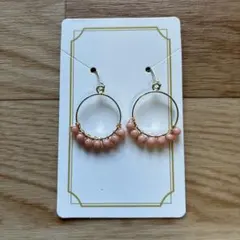 ピンクビーズのフープピアス 手作りアクセサリー