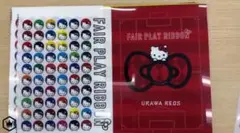 浦和レッズ×キティ　クリアファイル