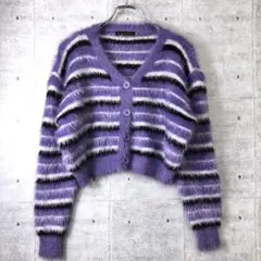 レトロ 平成 ギャルVIBES 古着 マルチボーダーシャギーニットカーディガン