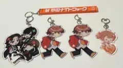 めいちゃん アクリルキーホルダー セット