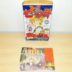 【希少】七つの大罪　漫画　第1巻　初版　帯付き　チラシ付き