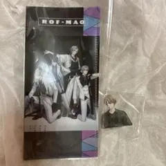 【ろふまお】加賀美ハヤト　クリップ