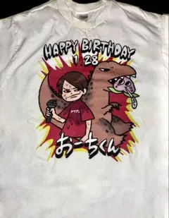 Item thumbnail for item d281cce2-a59b-45bd-b48c-b47a86466c52