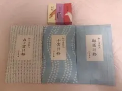 虎屋 おしるこ＆ミニようかんのサムネイル