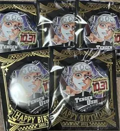 鬼滅の刃　宇髄天元　バースデー缶バッジ　5個セット