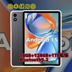 2026年最新】Android15の人気アイテム - メルカリ