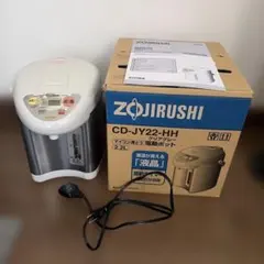 2026年最新】電気ポット 象印 CD-JE22の人気アイテム - メルカリ