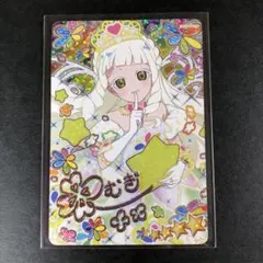 2025年最新】アイプリ サイン 5弾の人気アイテム - メルカリ