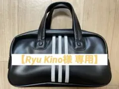 スリーストライプ ボストンバッグ  ラウンドバッグ アディダスゴルフ スリーストライプス ラウンドバッグ【adidas Golf/アディダス
