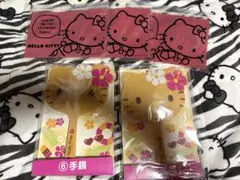 日焼けキティ鏡