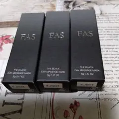 Nene様 リクエスト 3点 まとめ商品