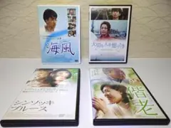 韓国映画 DVD4枚まとめ／セット