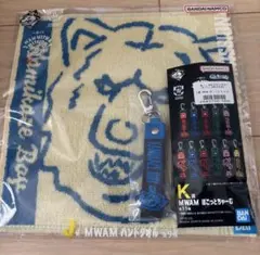 〈一番くじ〉MAN WITH A MISSION 15thANNIVERSARY