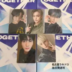 TXT トレカ　ラキドロ　名古屋　バンテリンドーム