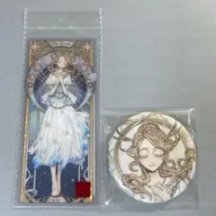 第五人格 星河シリーズ クリアカード&缶バッジ 庭師 絵エマ・ウッズ