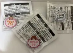 【新品未開封】アイドルマスター おなまえバッジ 水嶋咲 山下次郎 葛之葉雨彦のサムネイル