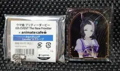 ウマ娘 6th アニメイトカフェ コロッタ メジロラモーヌ