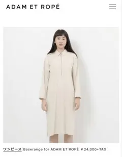 Item thumbnail for item ed3935ab-e431-42d5-9570-2eb7fd09e1ac