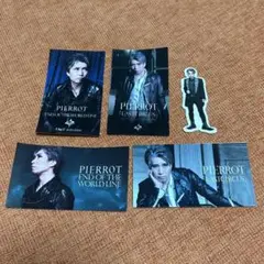 PIERROT アクリルスタンド コンプ 2/9 キリト アイジ 潤 有明 ロト PIERROT 有明ロト アクリルスタンド コータ 4点セット - メルカリ