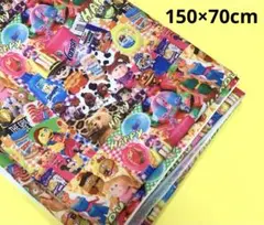 アメキャラ アメトイ 生地 150cm×70cm
