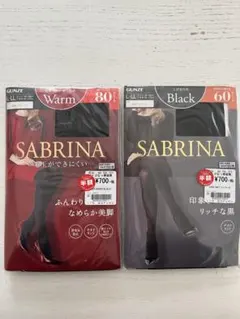GUNZE SABRINA 黒タイツ 2枚組 L〜LLサイズ