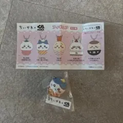 ちいかわ×くら寿司　フィギア　ハチワレ（サーモンマヨ）