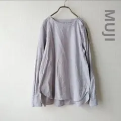 ■新品同様 MUJI 無印良品 ノーカラー長袖シャツチュニック M グレー