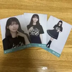 乃木坂46 生写真 筒井あやめ　全国ツアー2025 東京ライブTシャツ コンプ