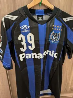 Item thumbnail for item fa0a2545-91d2-47a8-8c06-f2a00f13dd34