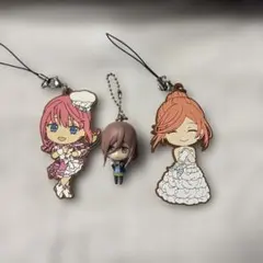 5等分の花嫁 ラバーストラップ ミニフィギュアキーホルダー