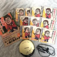 Item thumbnail for item ad2f31af-7615-4577-93dc-e3da3e902c13