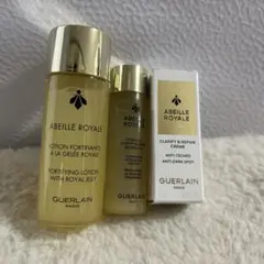 2025年最新】ゲラン セットの人気アイテム - メルカリ