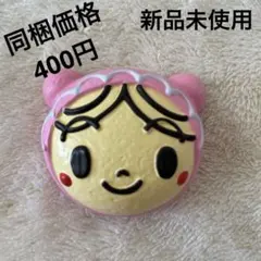 ◎ジャムおじさんのやきたてパン工場　あかちゃんまん　パン